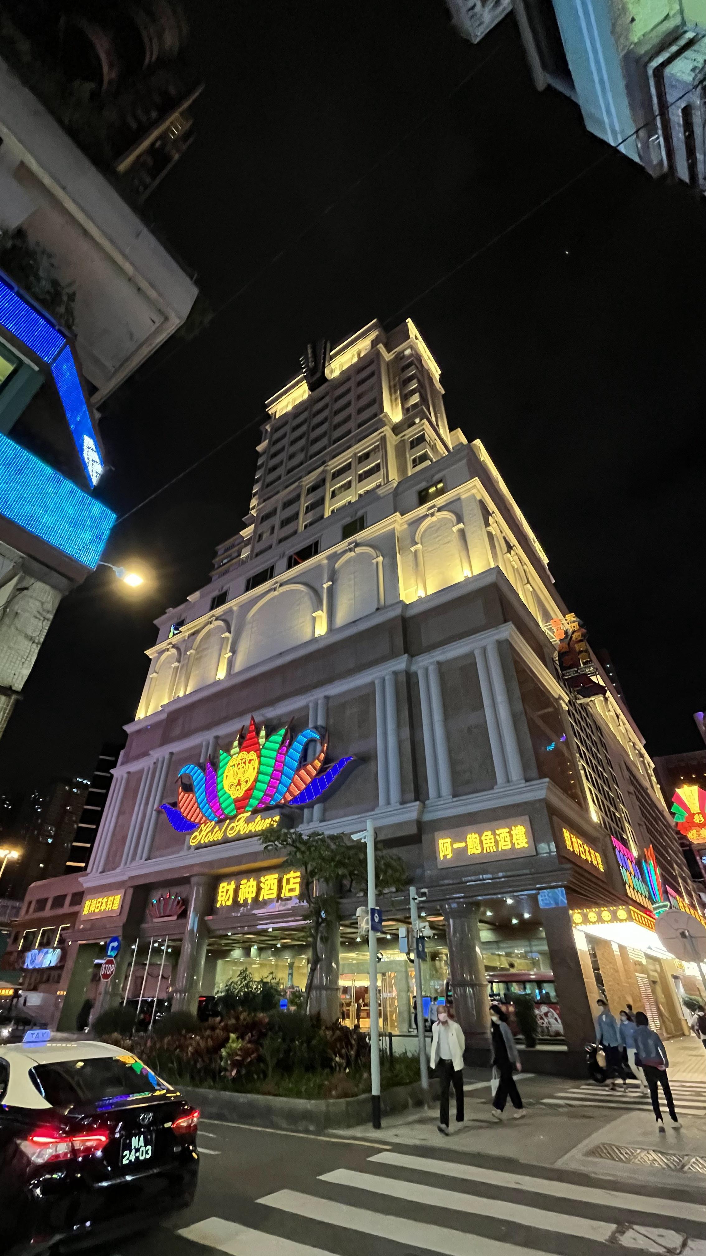 Hotel Fortuna Macau Ngoại thất bức ảnh