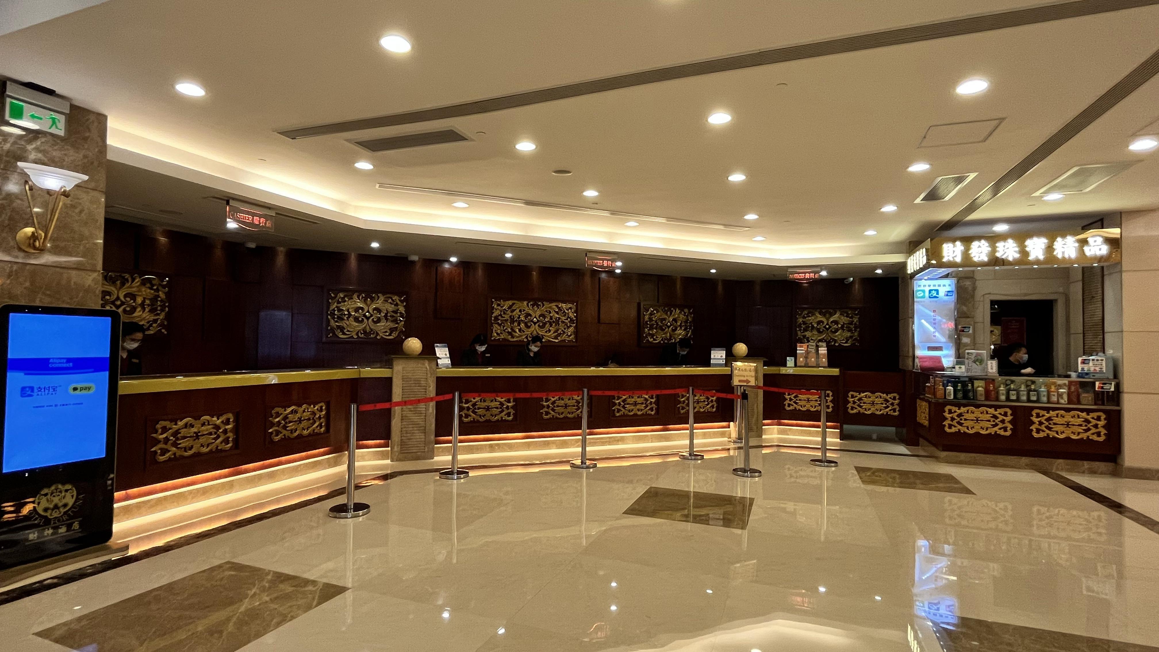 Hotel Fortuna Macau Ngoại thất bức ảnh