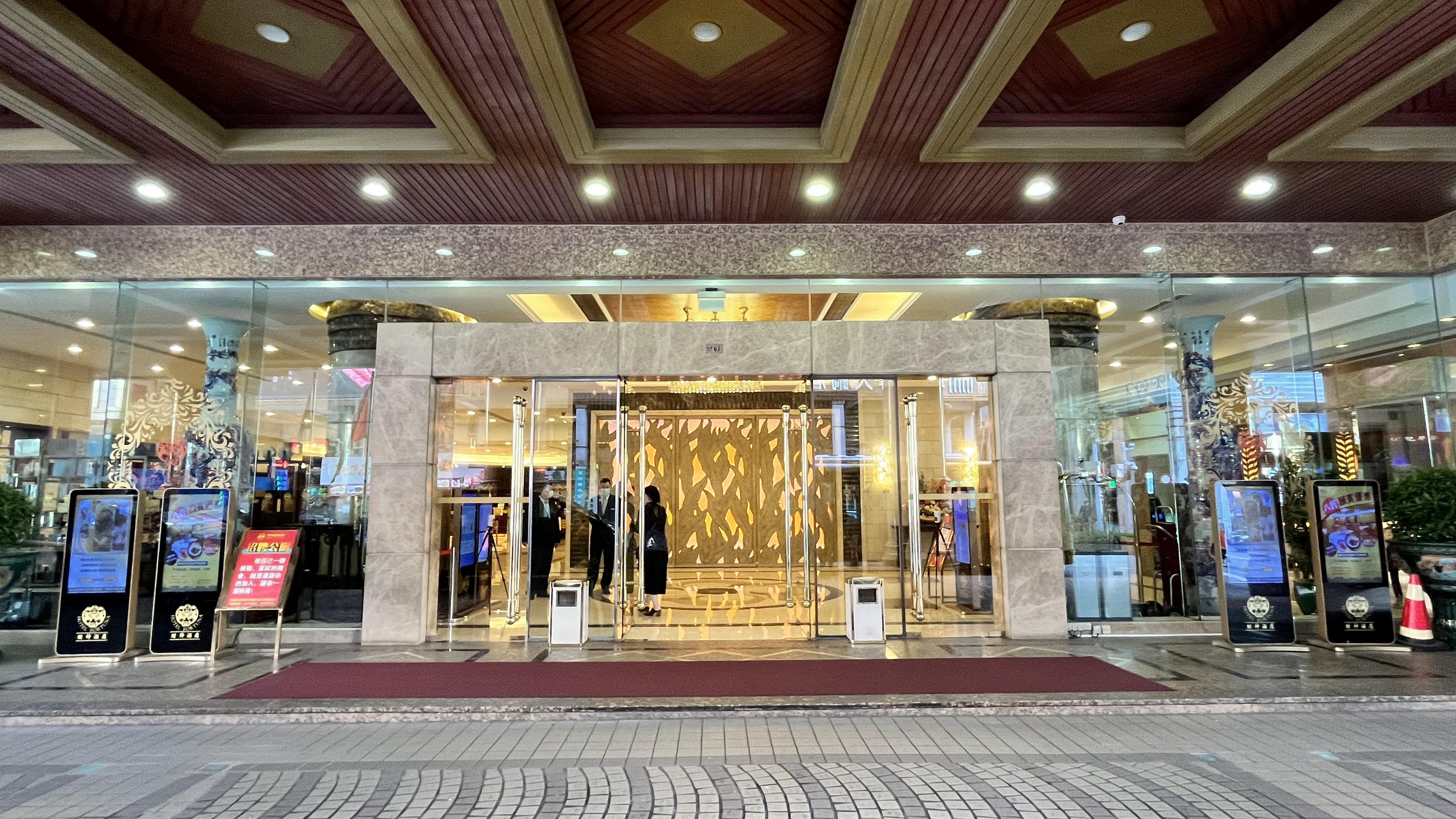 Hotel Fortuna Macau Ngoại thất bức ảnh
