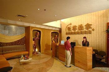 Hotel Fortuna Macau Ngoại thất bức ảnh