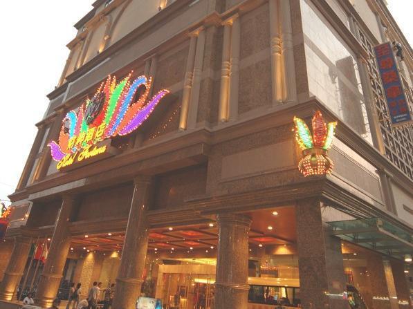 Hotel Fortuna Macau Ngoại thất bức ảnh